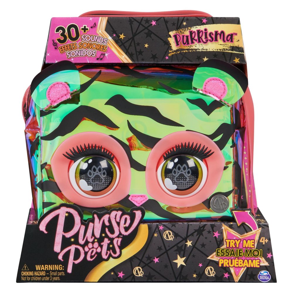 Purse Pets Holographic Tiger