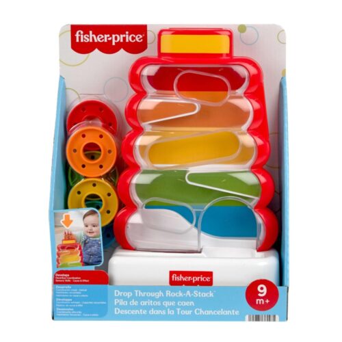 Fisher Price Classic Ballway