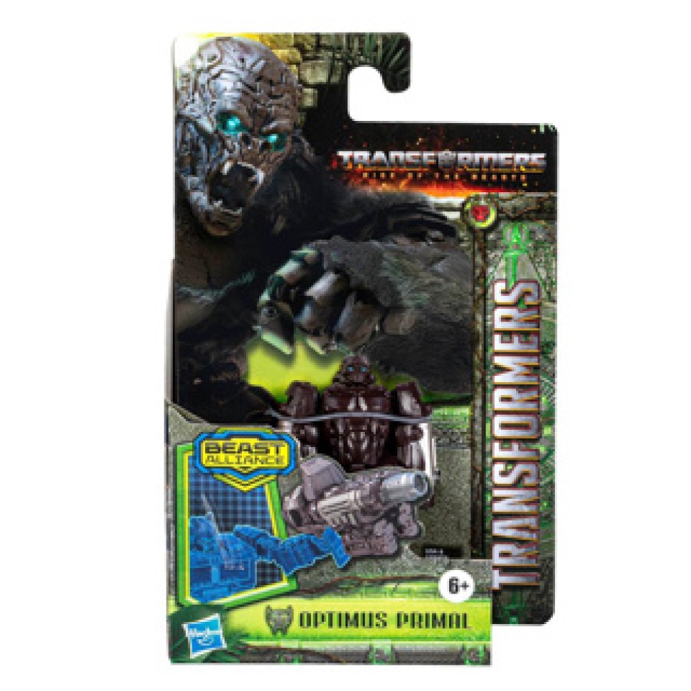 Transformers Movie 7 Power Battlers Assorti (series random version))