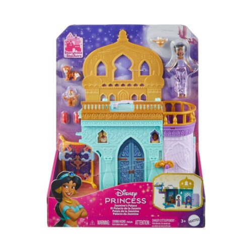 Disney Princess sd castle play set assorted (range of random version))