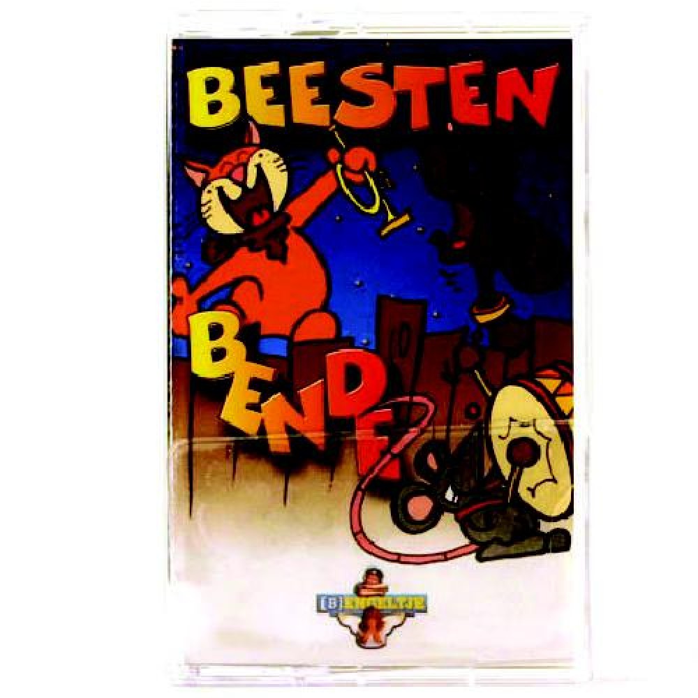 Muziek Cassettes Assorti (assortiment – willekeurige uitvoering)