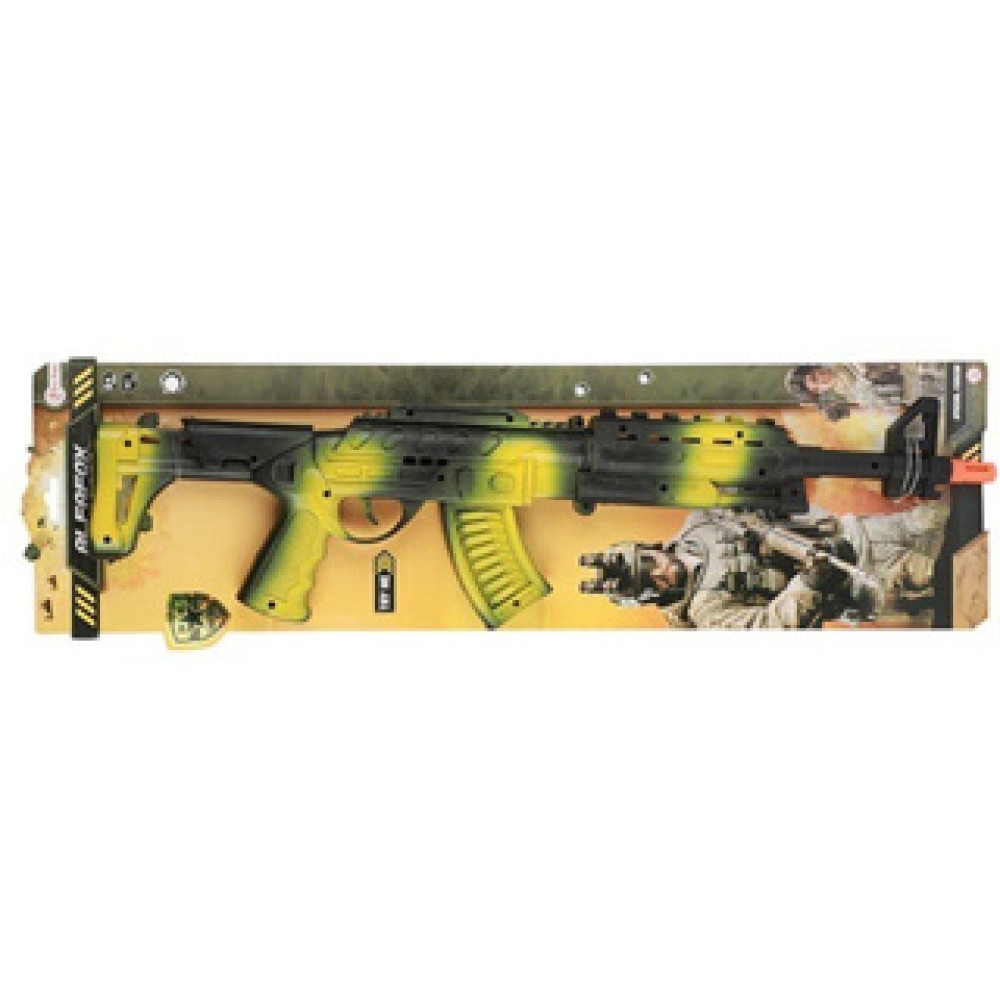 Geweer AK-47 Ratel