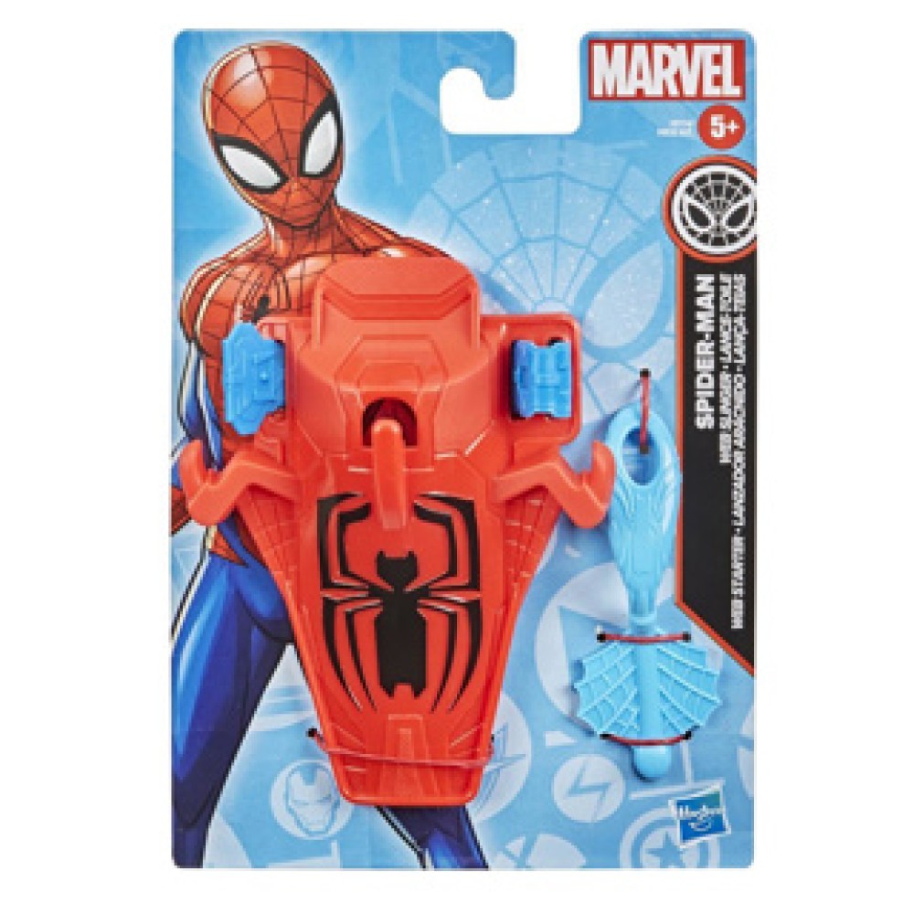 Marvel Value Role Play Assorti (assortiment – willekeurige uitvoering)