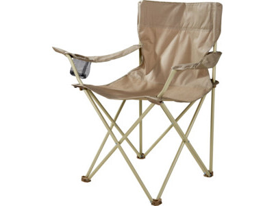 Folding chair metal taupe