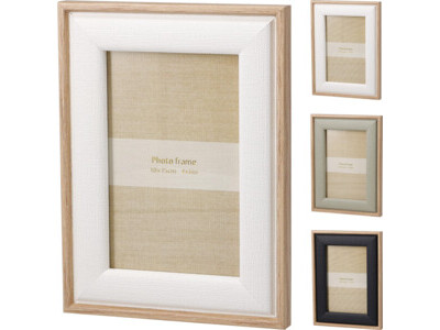 Photo Frame 15x20cm 3ass kl