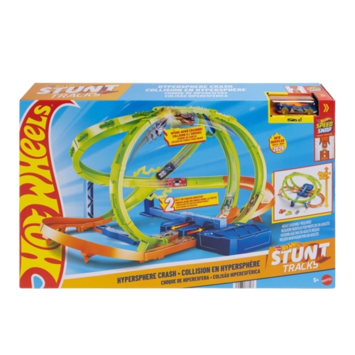 Hotwheels Stunt Tracks Hypersphere Crash